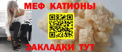гашиш Нягань