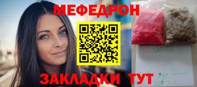 кокс Обнинск