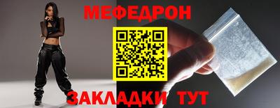 дживик Обь