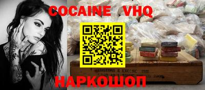 гашиш Нягань