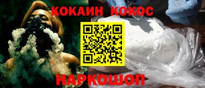 гашиш Нягань