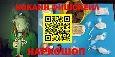 дживик Обь