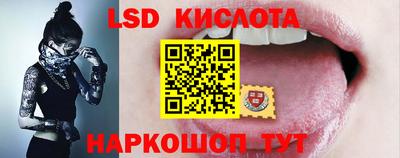 гашиш Нягань