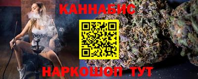 гашиш Нягань