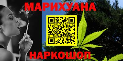дживик Обь
