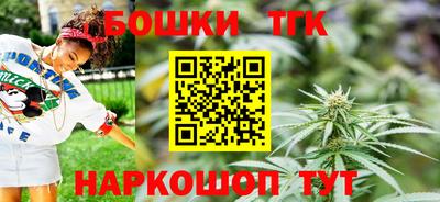 прущий лед Новозыбков