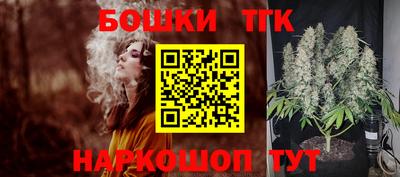 кокс Обнинск