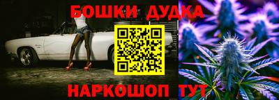 прущий лед Новозыбков