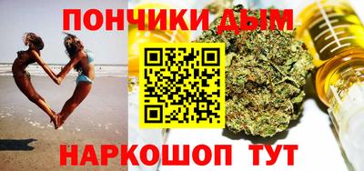 прущий лед Новозыбков