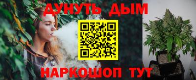 прущий лед Новозыбков