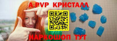 гашиш Нягань