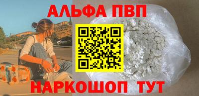 дживик Обь