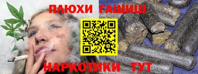 кокс Обнинск