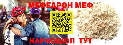 гашиш Нягань