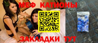 гашиш Нягань